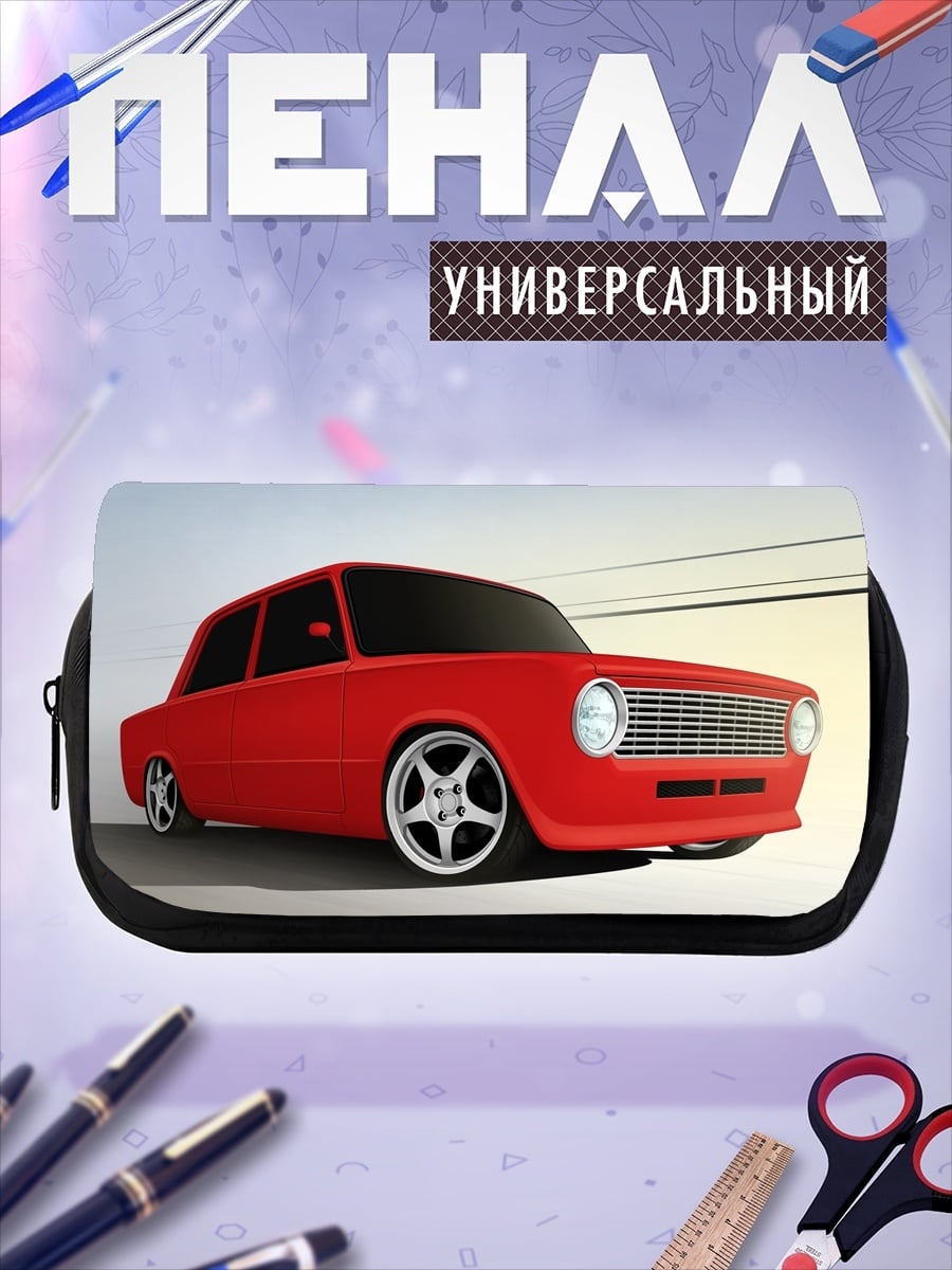 Пенал-косметичка Красная классика