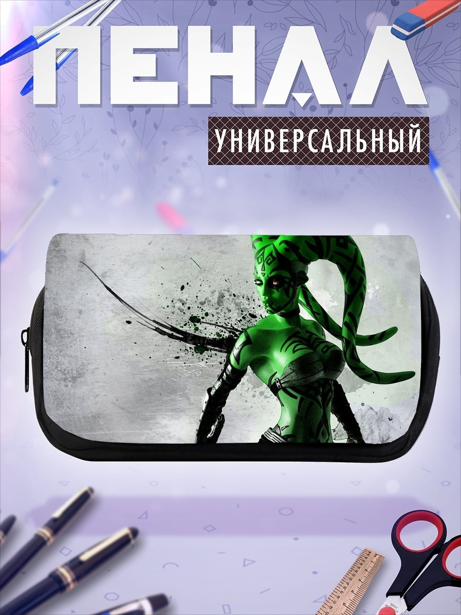 Пенал-косметичка Зеленая инопланетянка