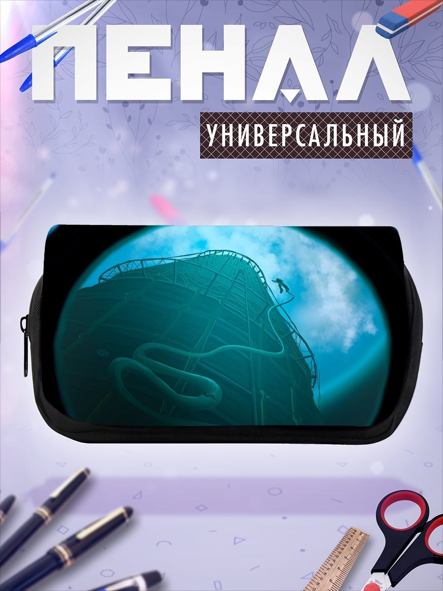 Пенал-косметичка Аттракцион американские горки