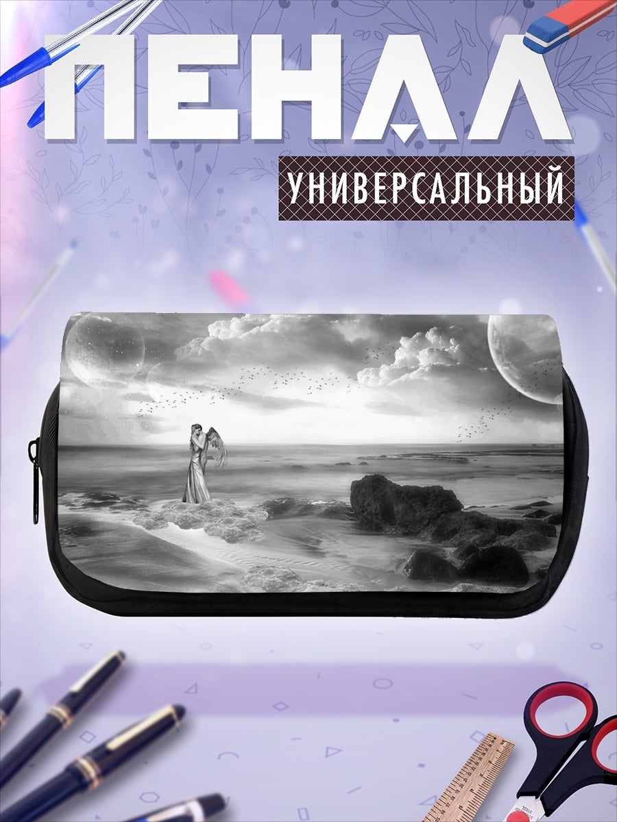 Пенал-косметичка Пара на пляже