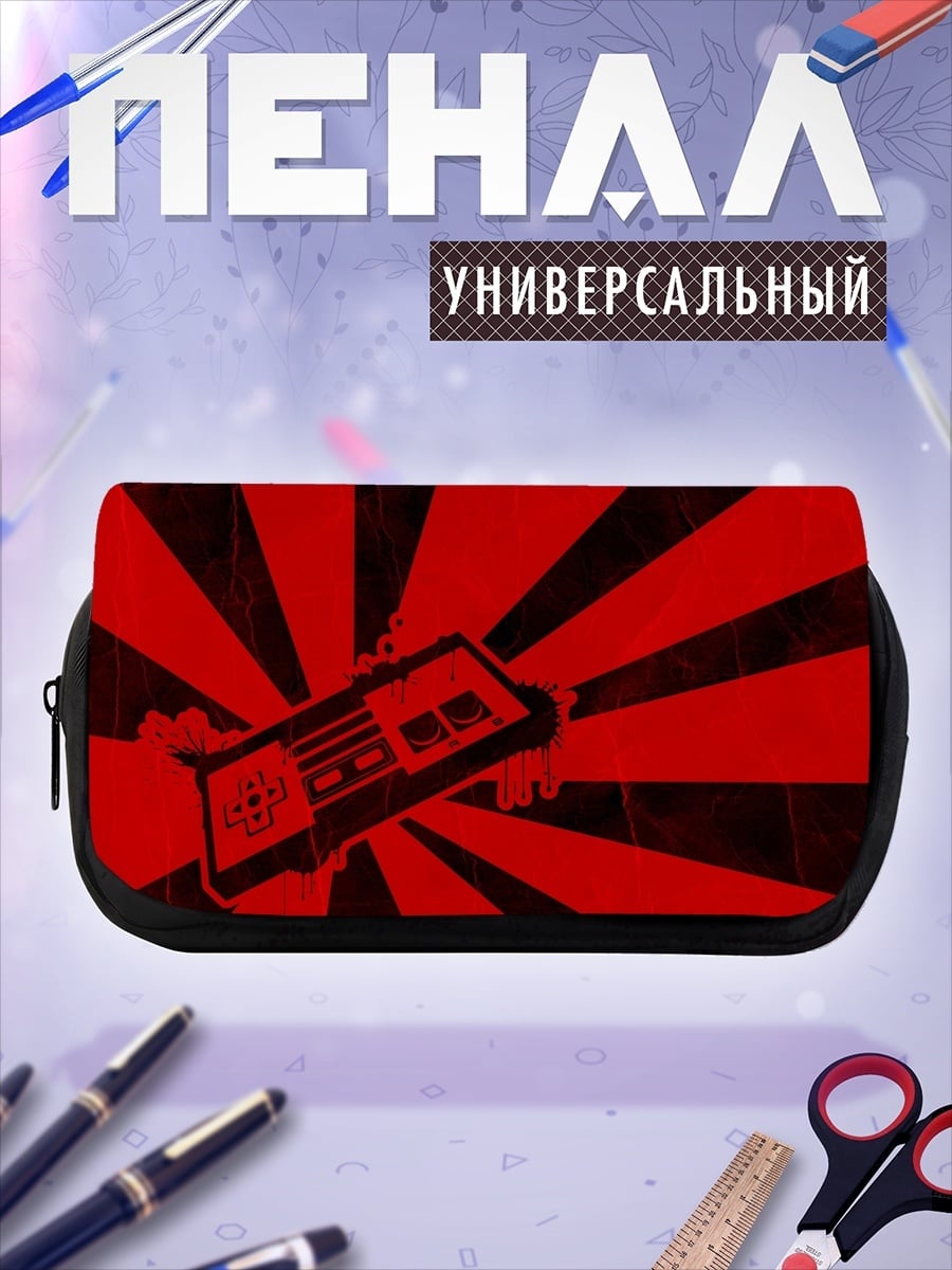 Пенал-косметичка Ретро игровая приставка