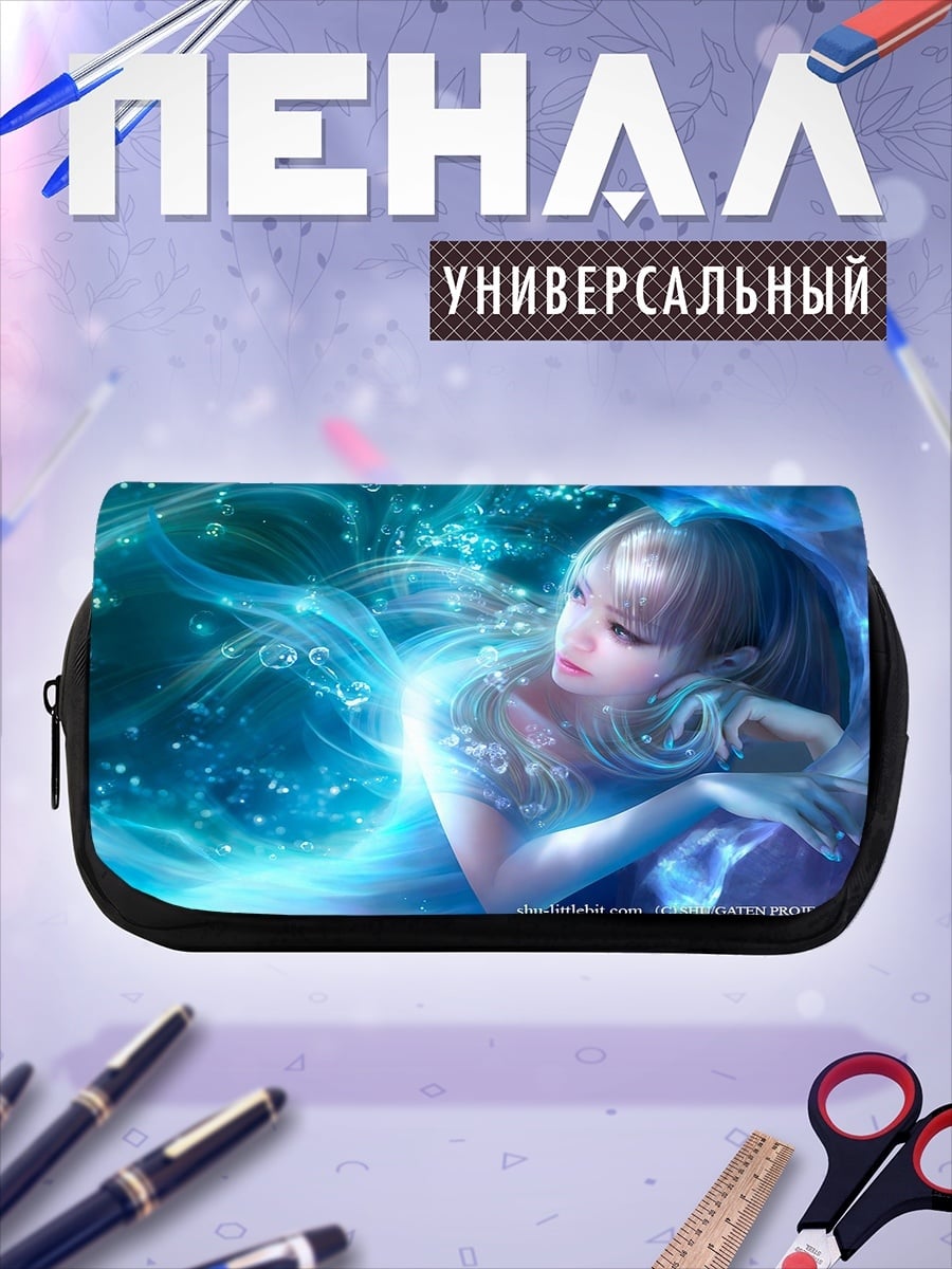 Пенал-косметичка Синяя девушка