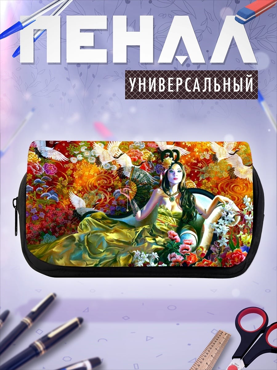 Пенал-косметичка Цветочная королева
