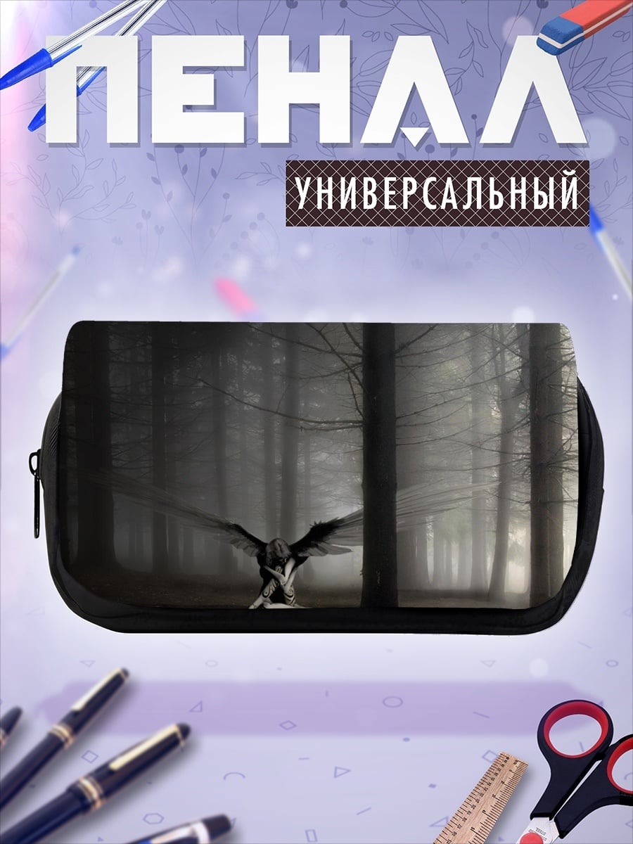 Пенал-косметичка Ангел в лесу