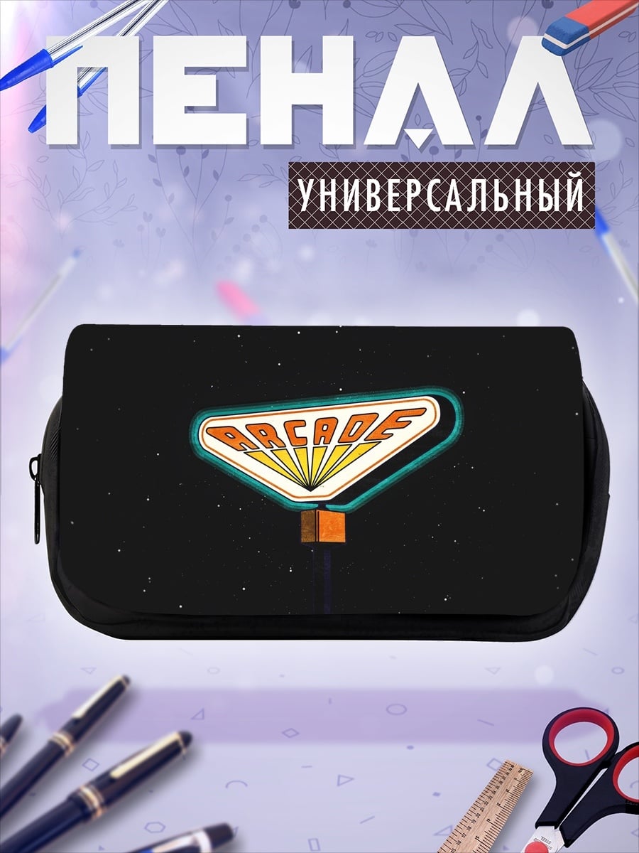 Пенал-косметичка Неоновое кафе