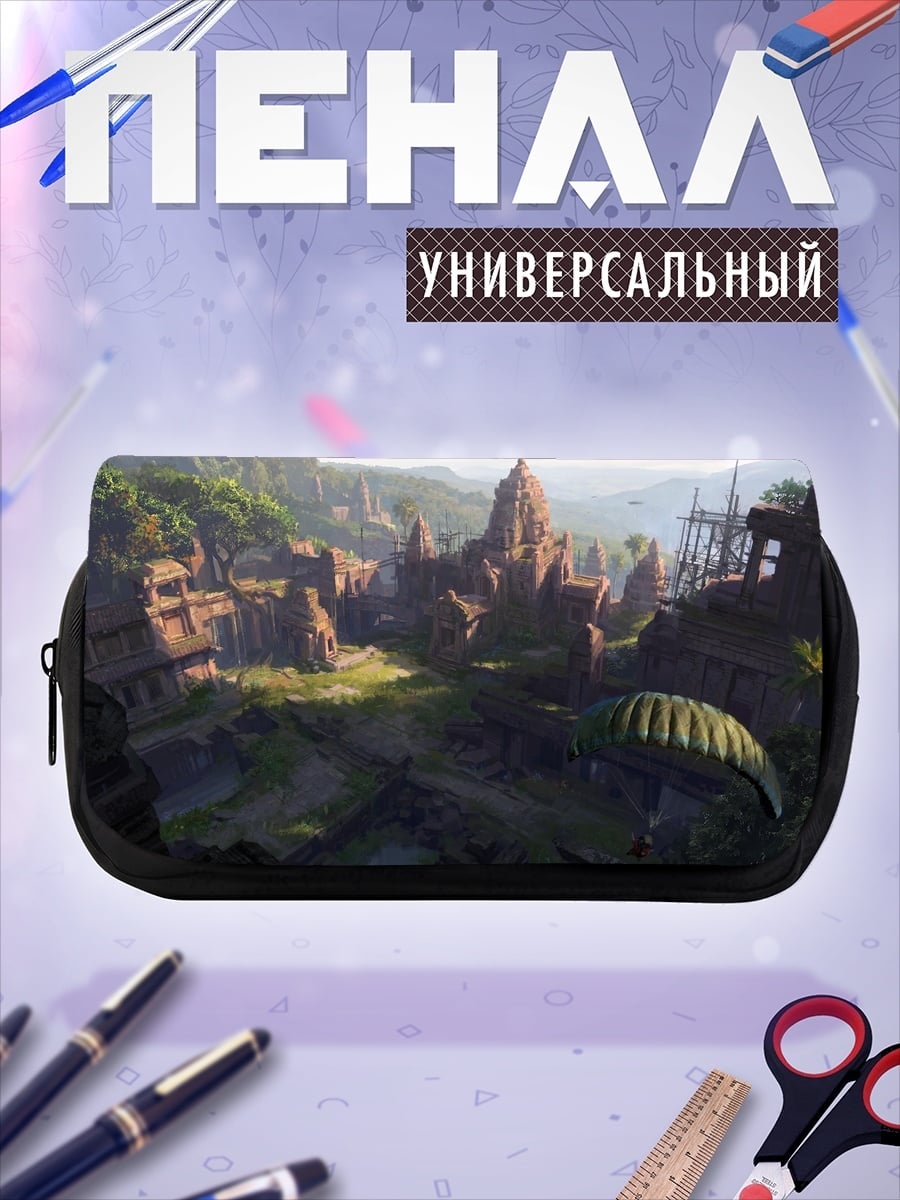 Пенал-косметичка Затерянный город джунглей