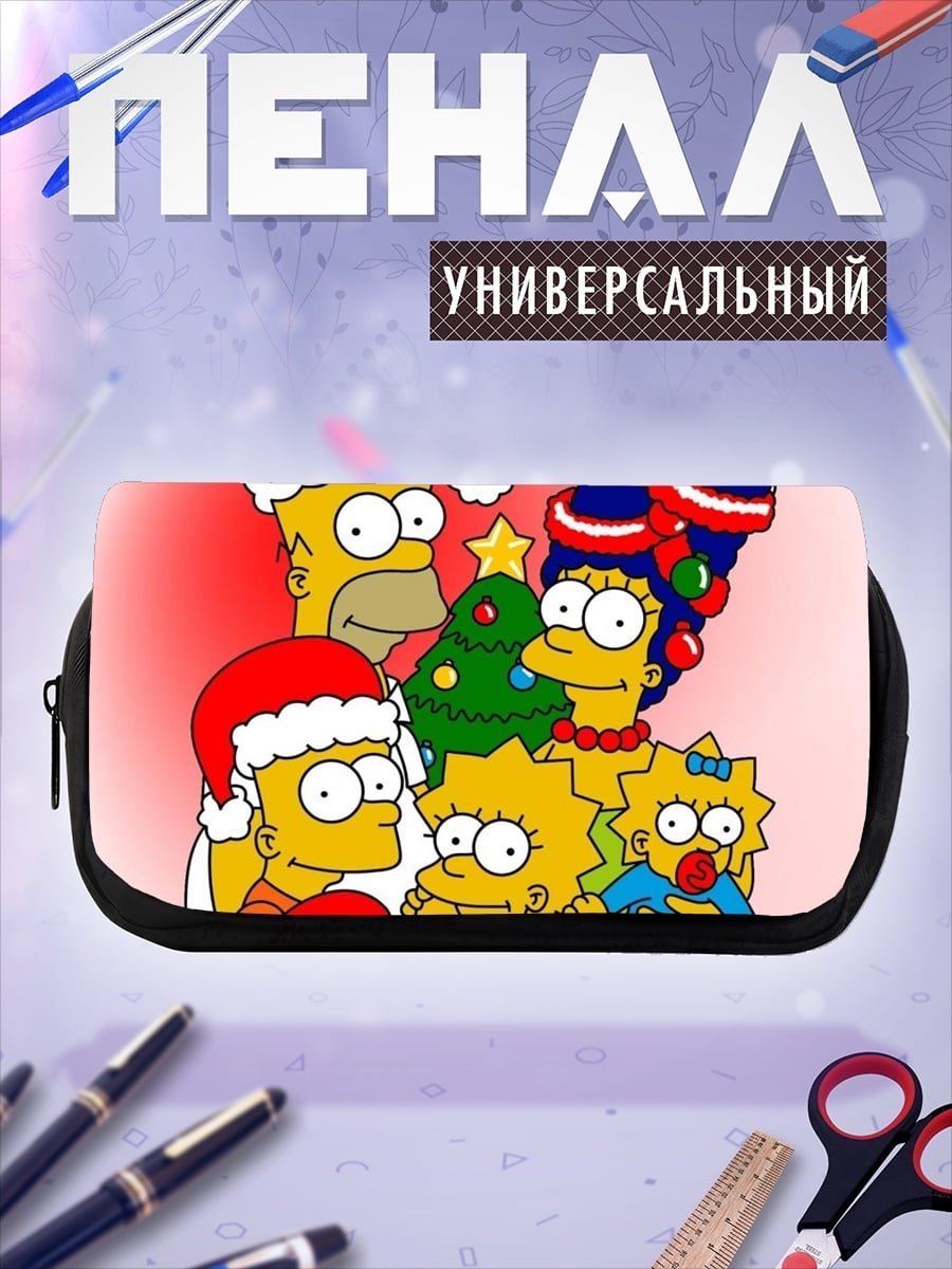 Пенал-косметичка Симпсоны Рождество