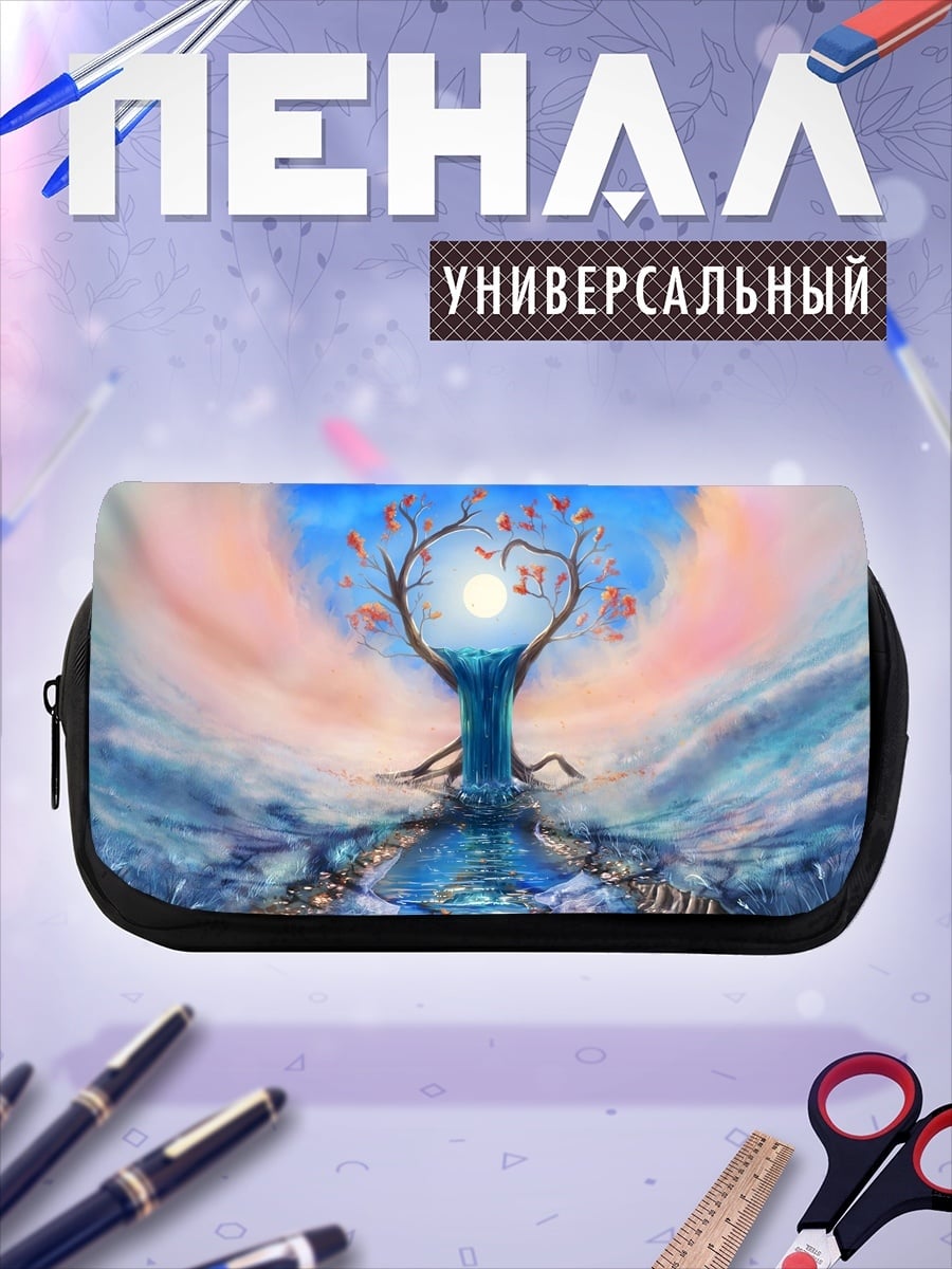 Пенал-косметичка Древо жизни
