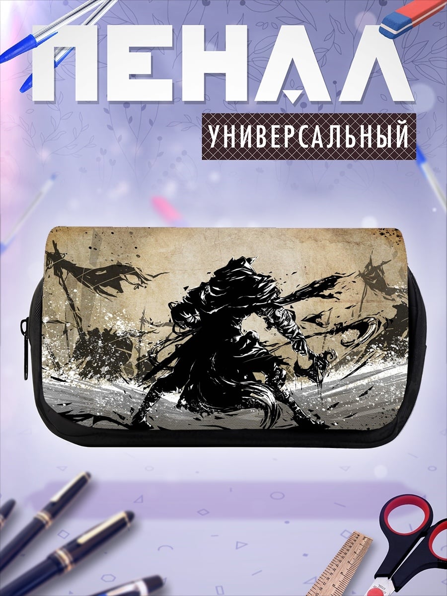 Пенал-косметичка Воин в черном