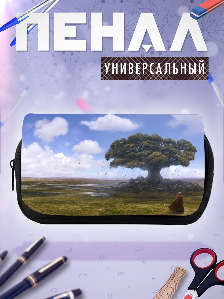 Пенал-косметичка Одинокое дерево