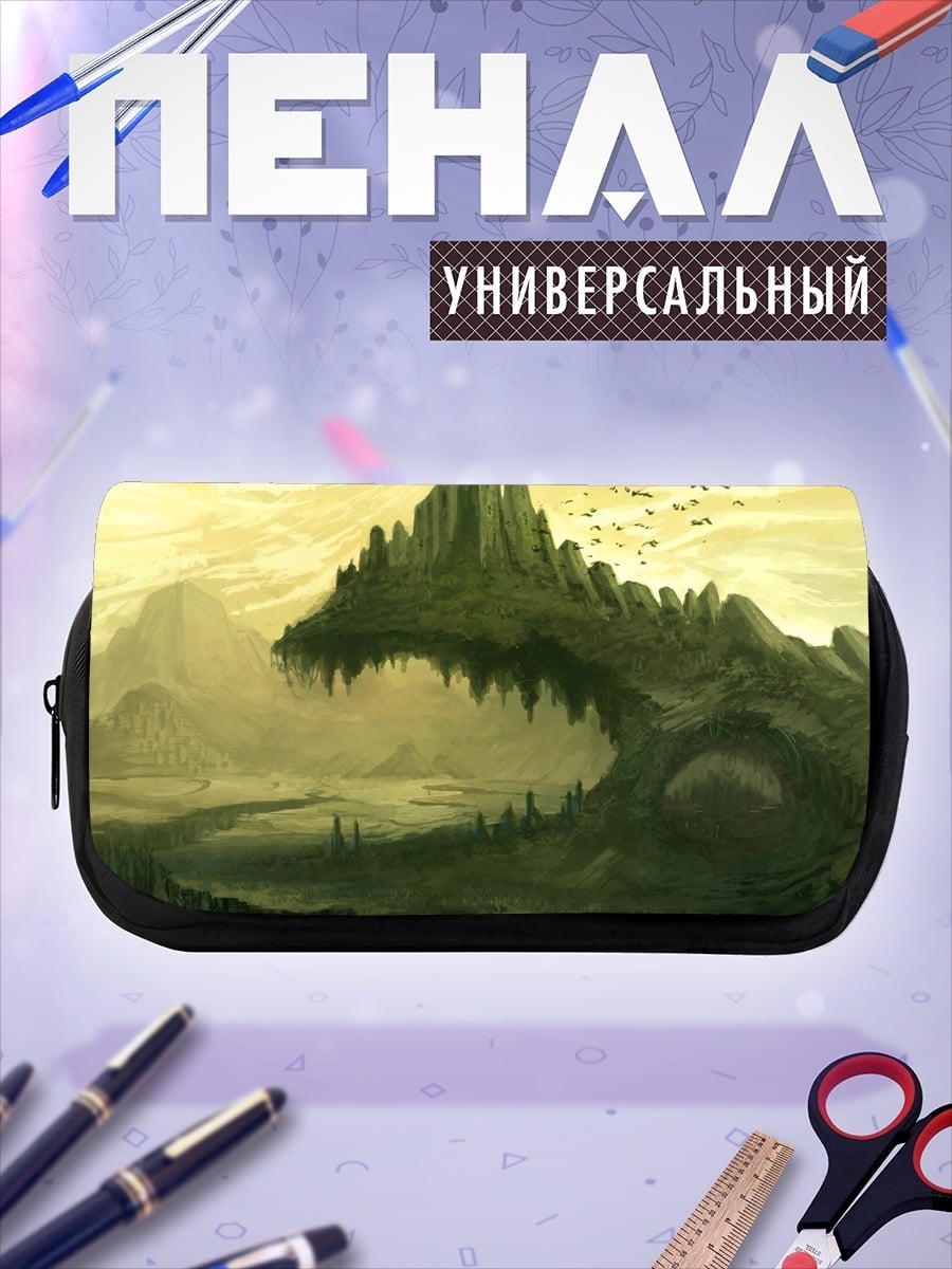 Пенал-косметичка Зеленый дракон горы