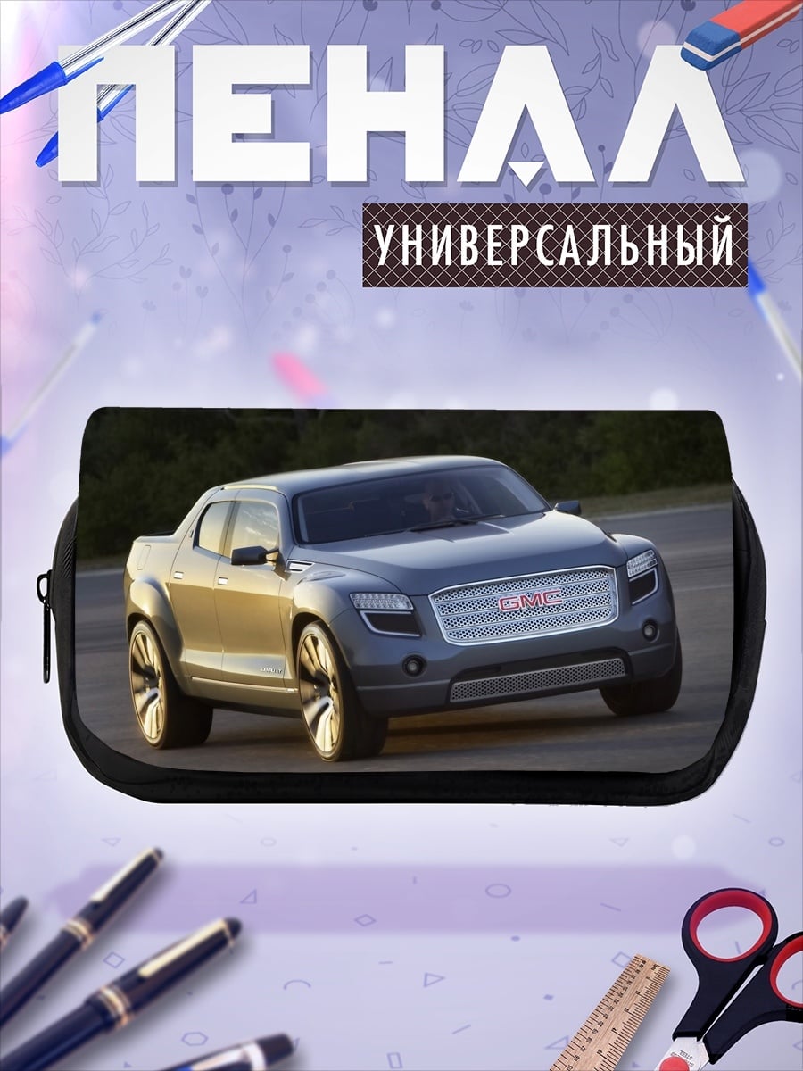 Пенал-косметичка Концепт пикап GMC