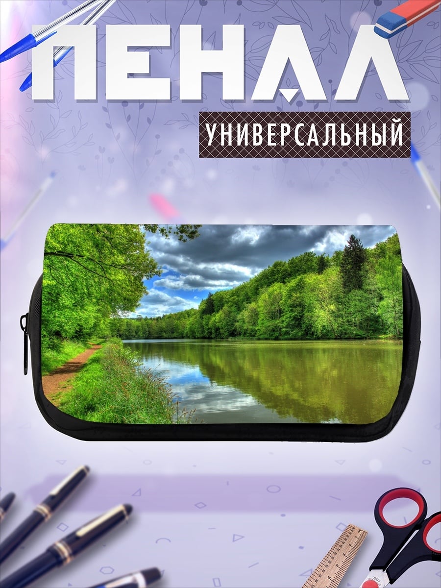 Пенал-косметичка лесное озеро