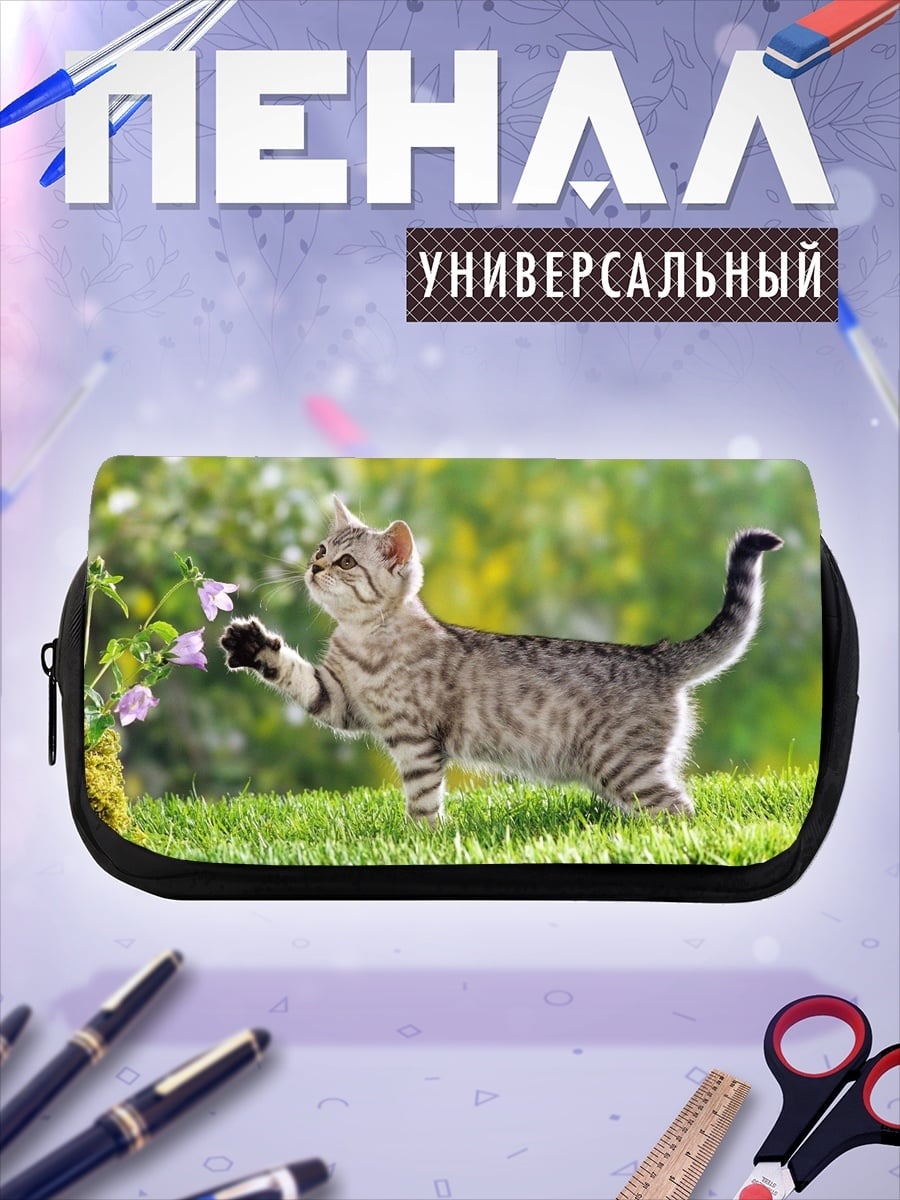 Пенал-косметичка Котёнок и цветы