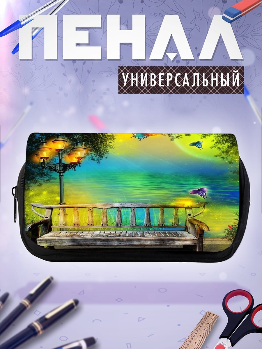 Пенал-косметичка Скамейка в волшебном саду