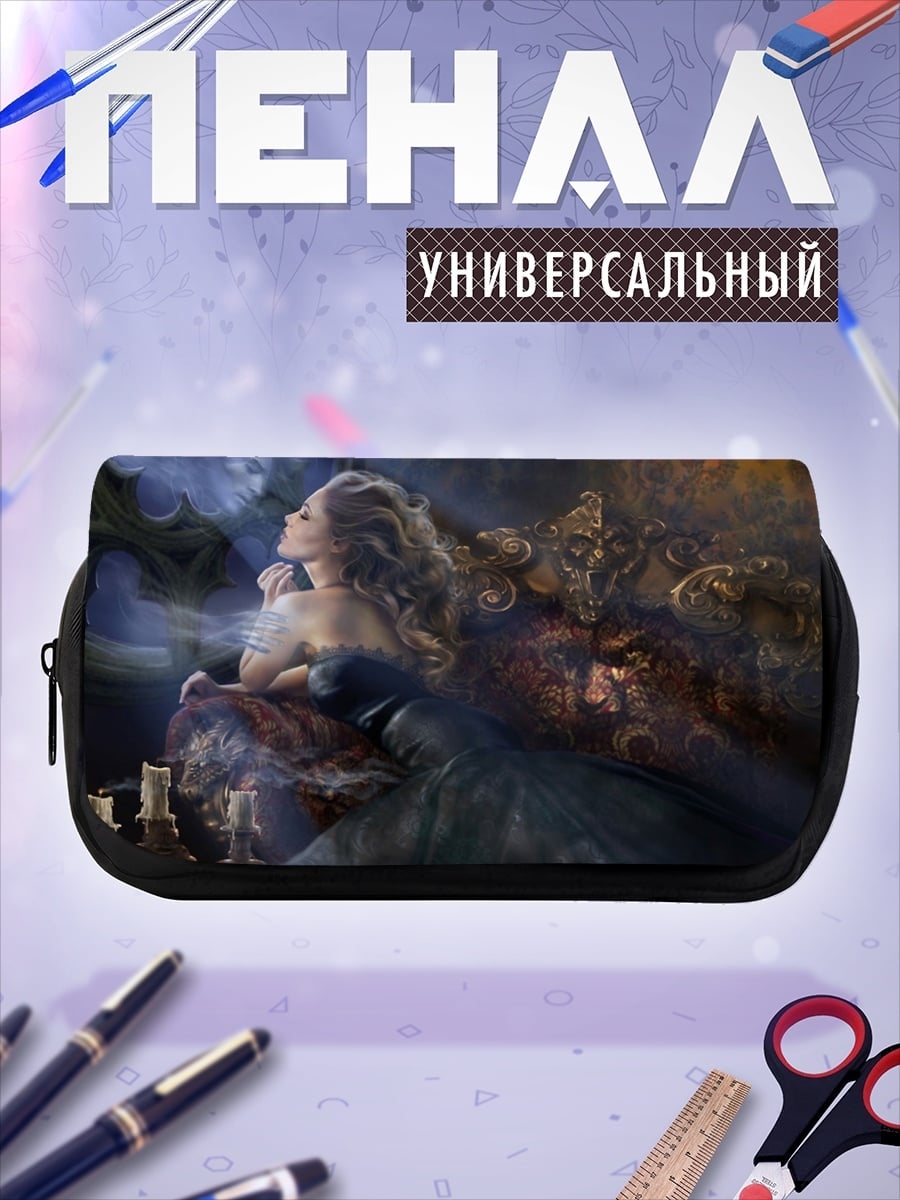 Пенал-косметичка Таинственная дама в темноте