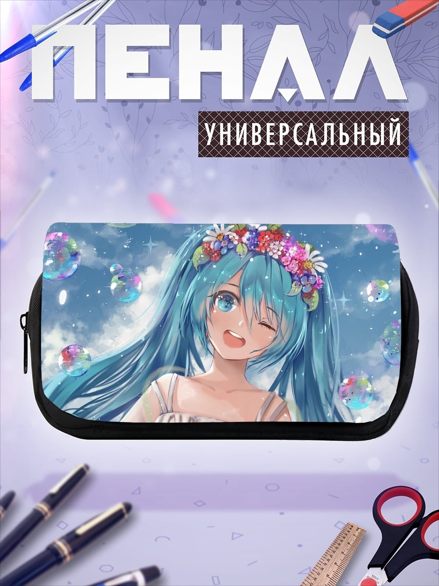 Пенал-косметичка Мику летний венок
