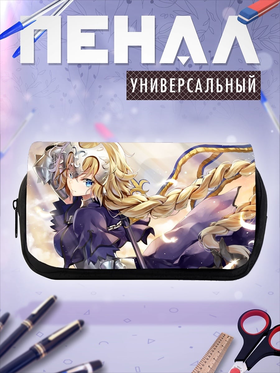 Пенал-косметичка Аниме девушка рыцарь