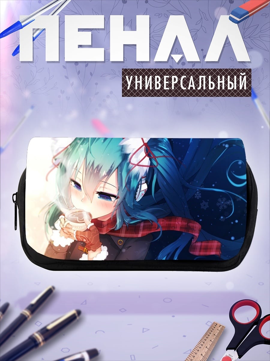Пенал-косметичка Мику зима лето