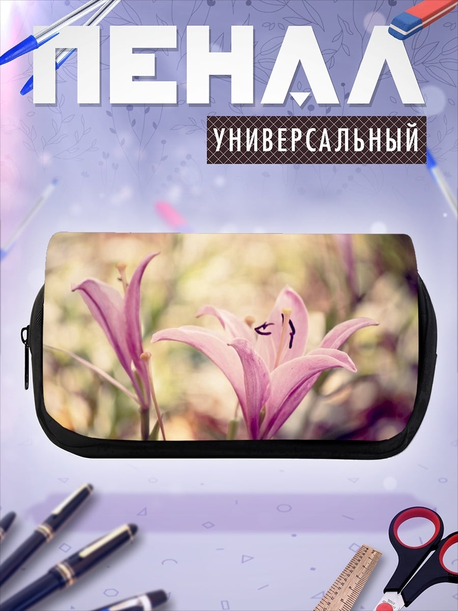 Пенал-косметичка Розовые лилии
