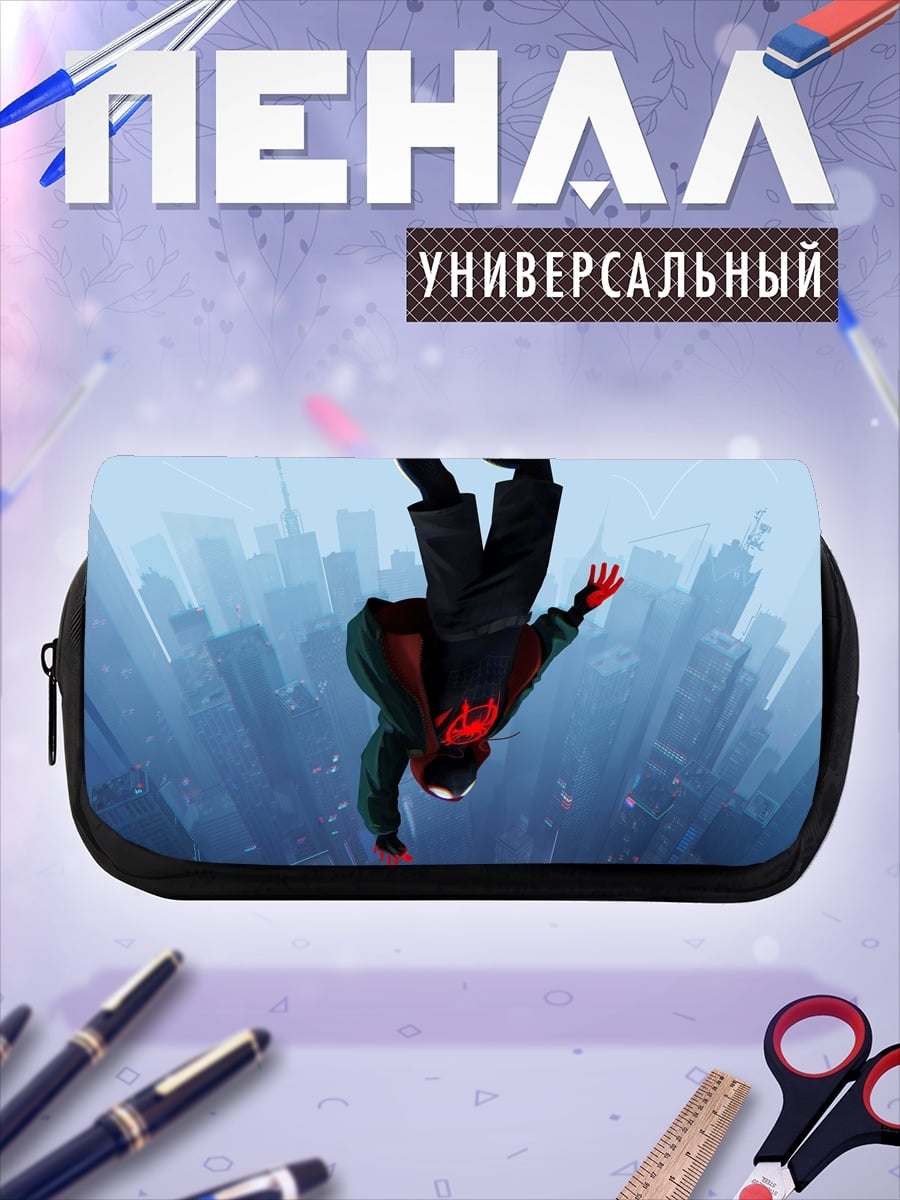Пенал-косметичка Падающий человек-паук