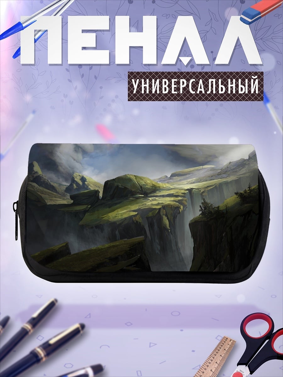 Пенал-косметичка Горный пейзаж с водопадами