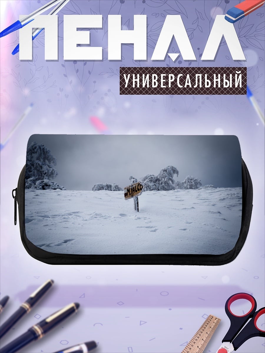 Пенал-косметичка Зимний пейзаж