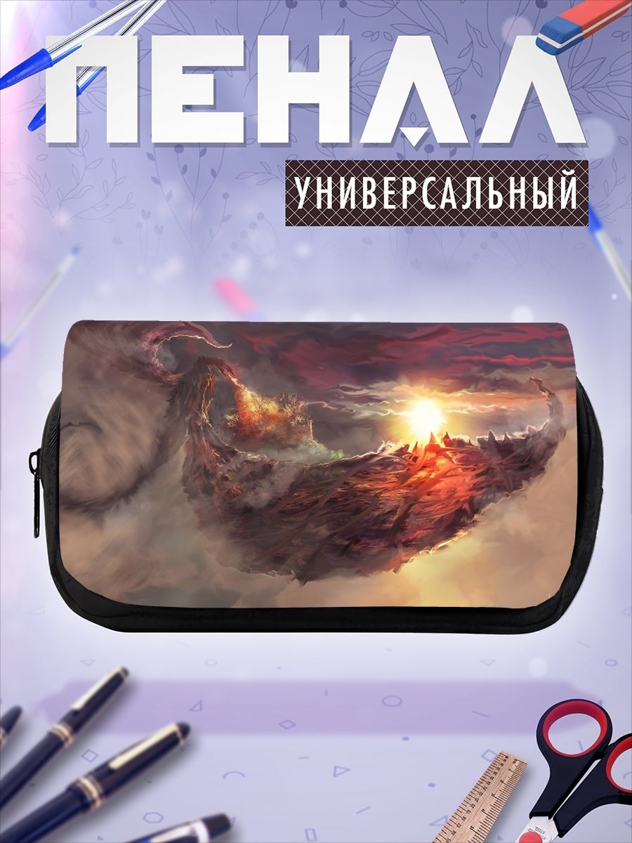 Пенал-косметичка Закат над облаками