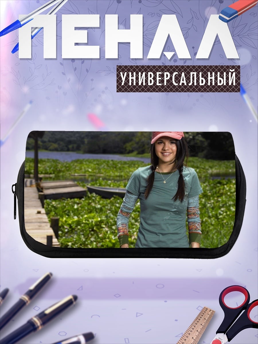 Пенал-косметичка Девушка в кепке
