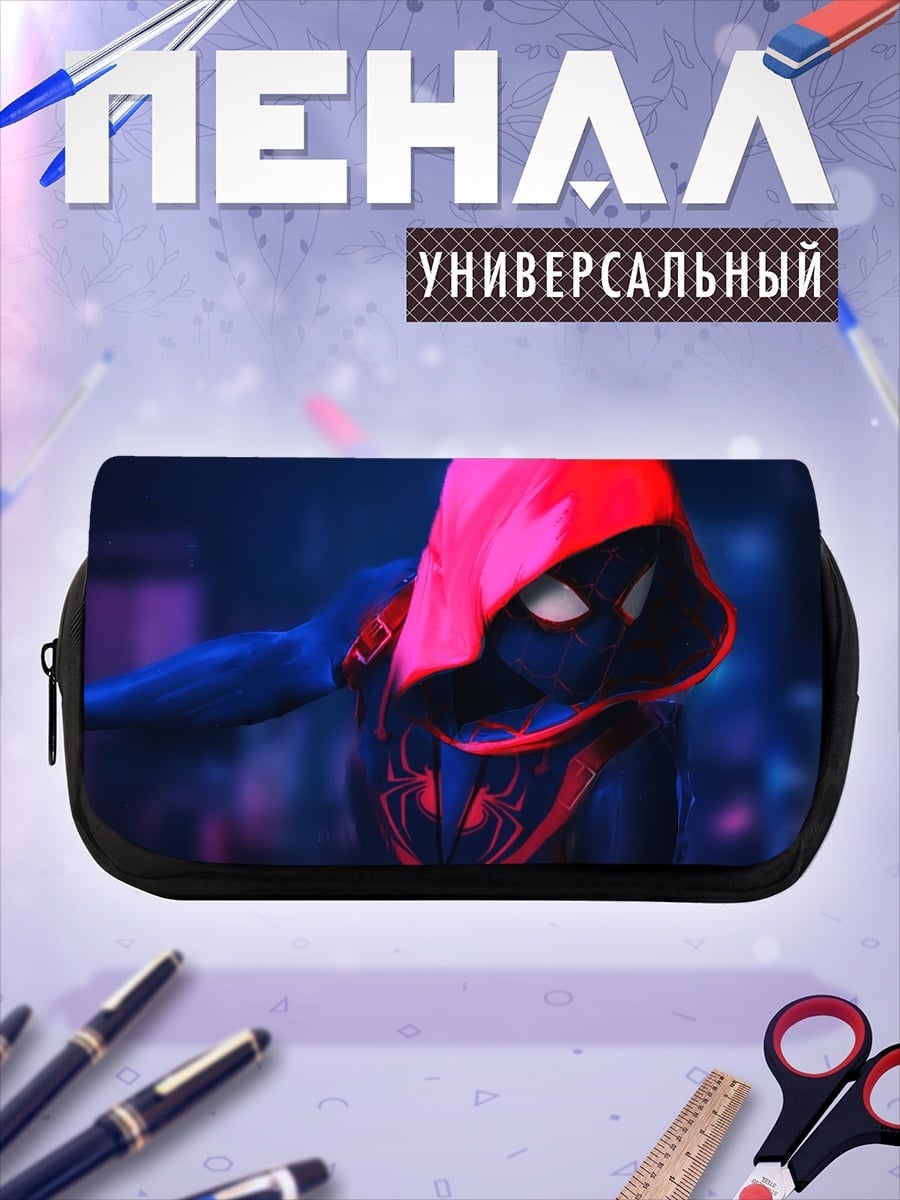 Пенал-косметичка Человек-паук в капюшоне
