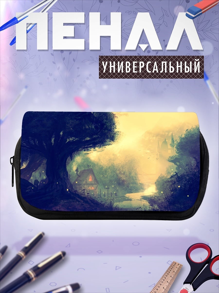 Пенал-косметичка Сказочный лес туман