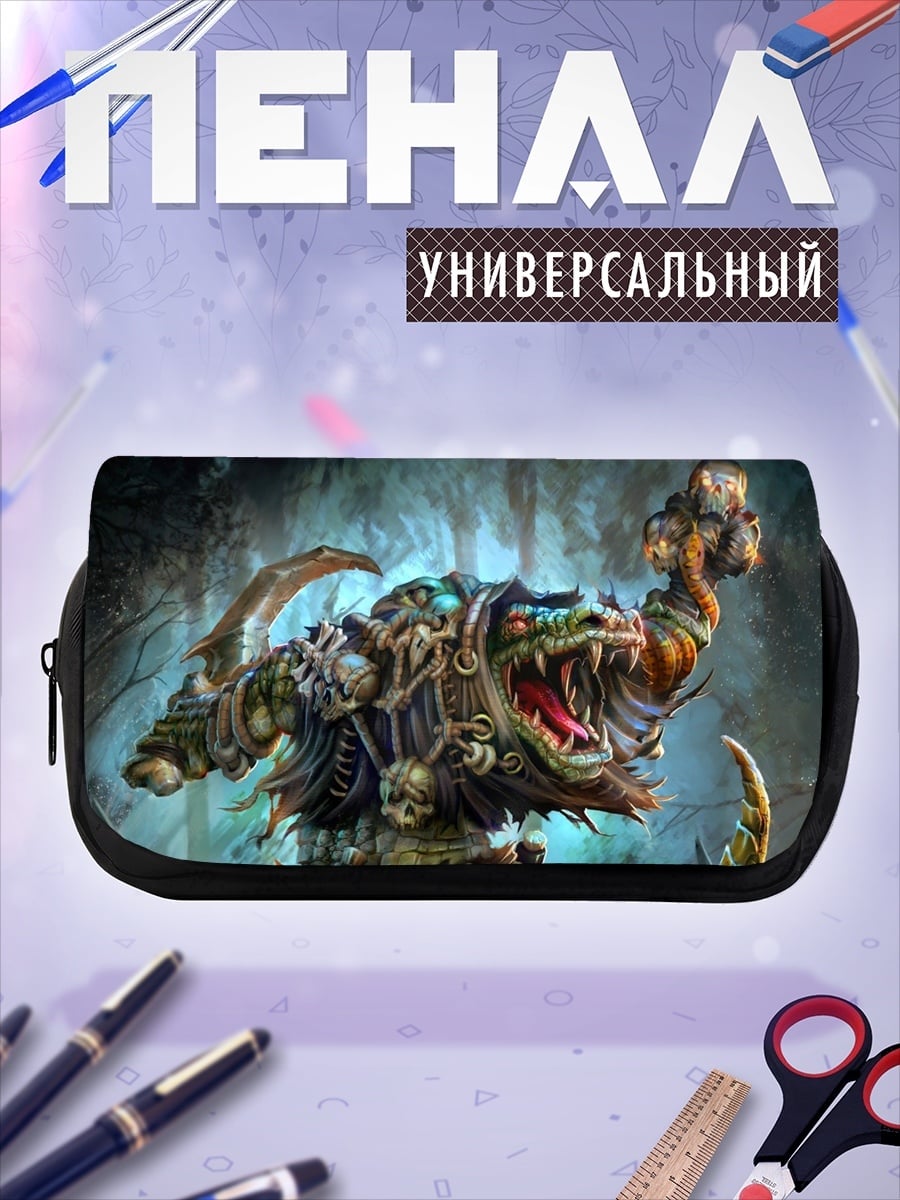 Пенал-косметичка монстр в пещере
