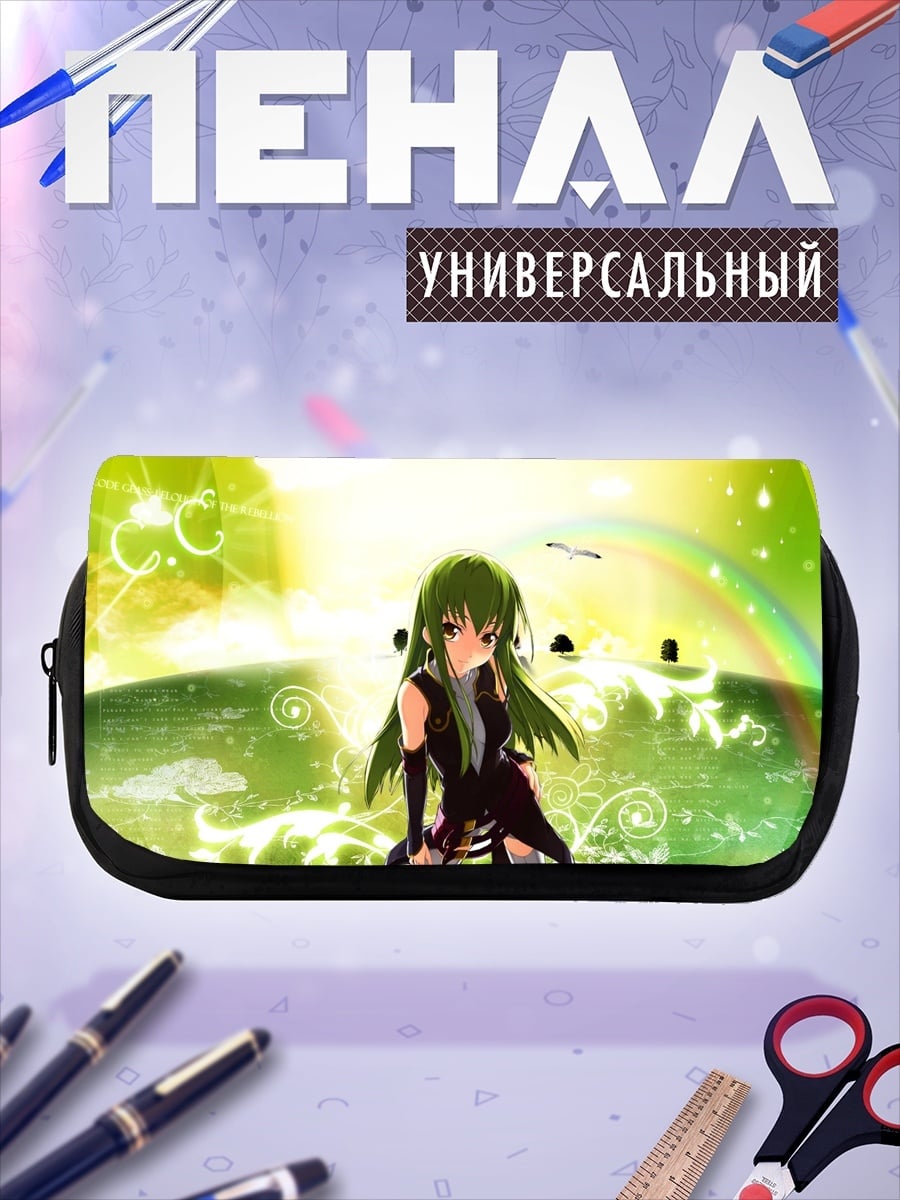 Пенал-косметичка Зеленоволосая аниме девушка