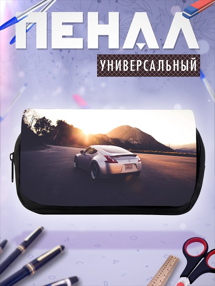Пенал-косметичка Спортивный автомобиль закат