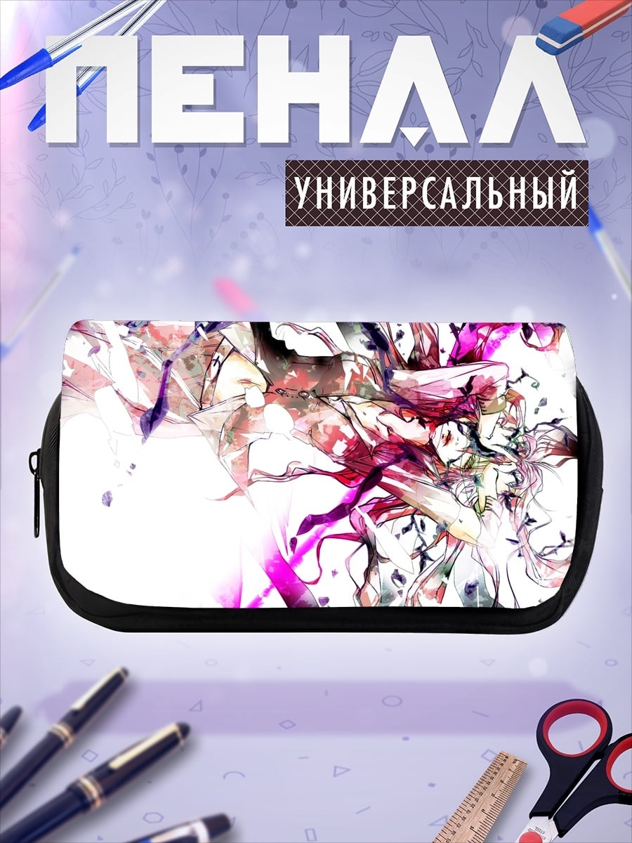 Пенал-косметичка Абстрактная феерия