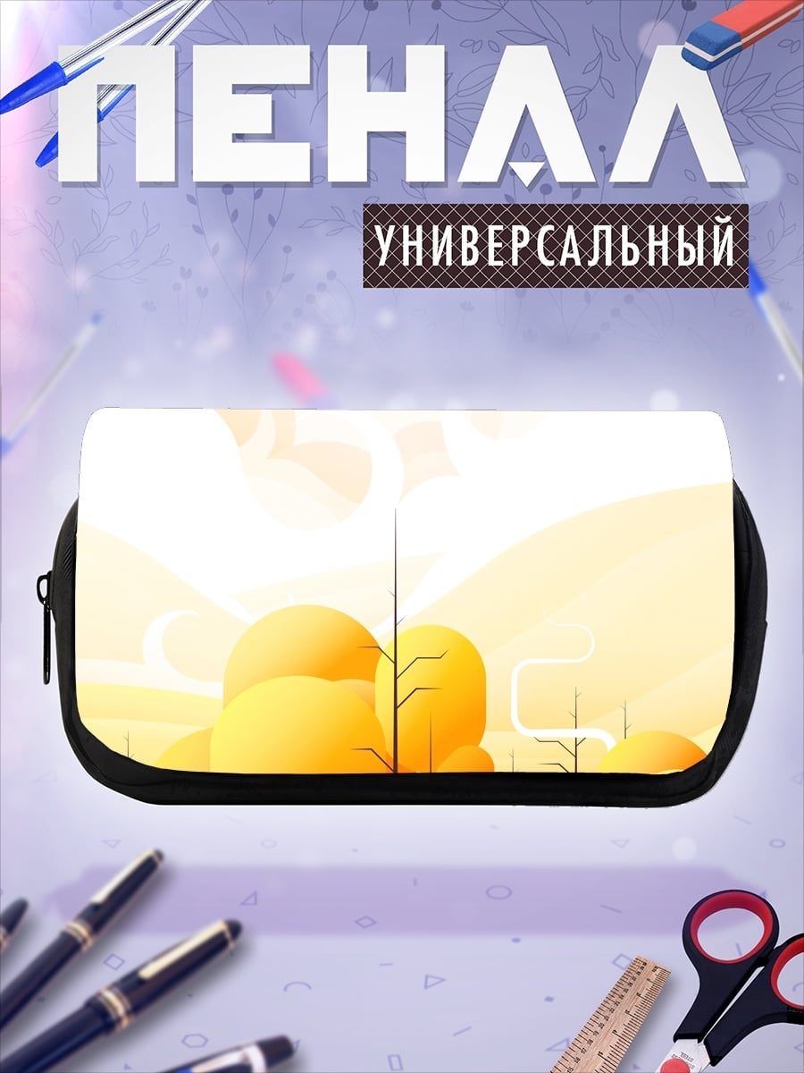 Пенал-косметичка Осенний домик в лесу
