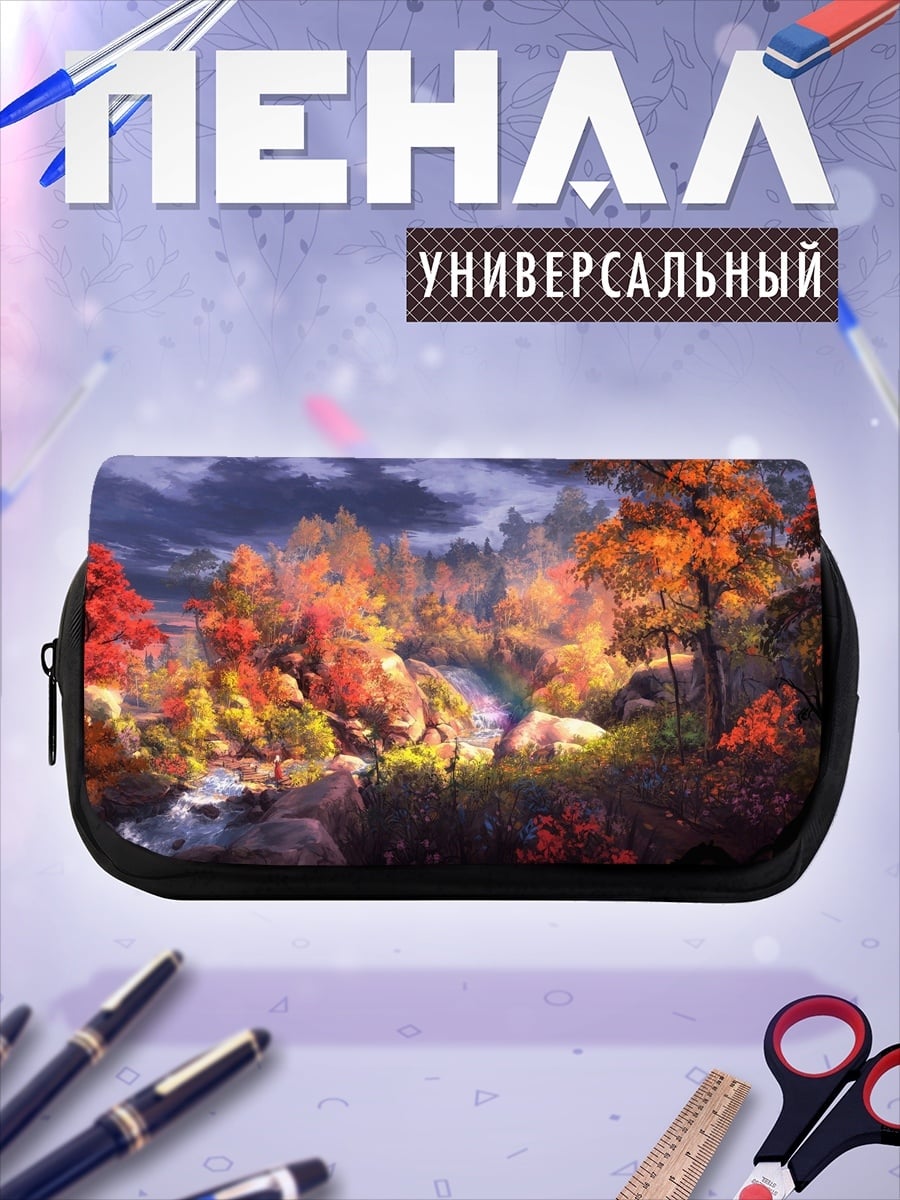 Пенал-косметичка Осенний лес водопад