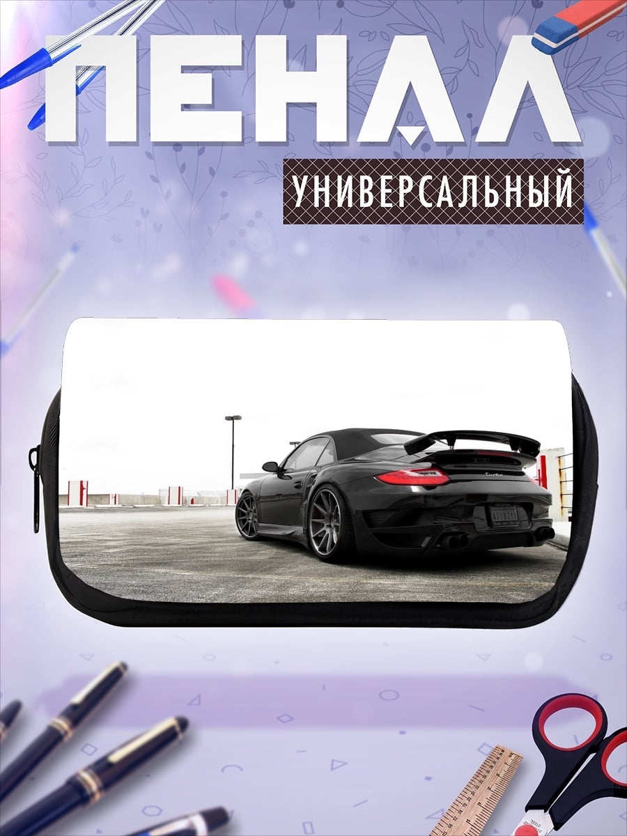 Пенал-косметичка Черный спорткар