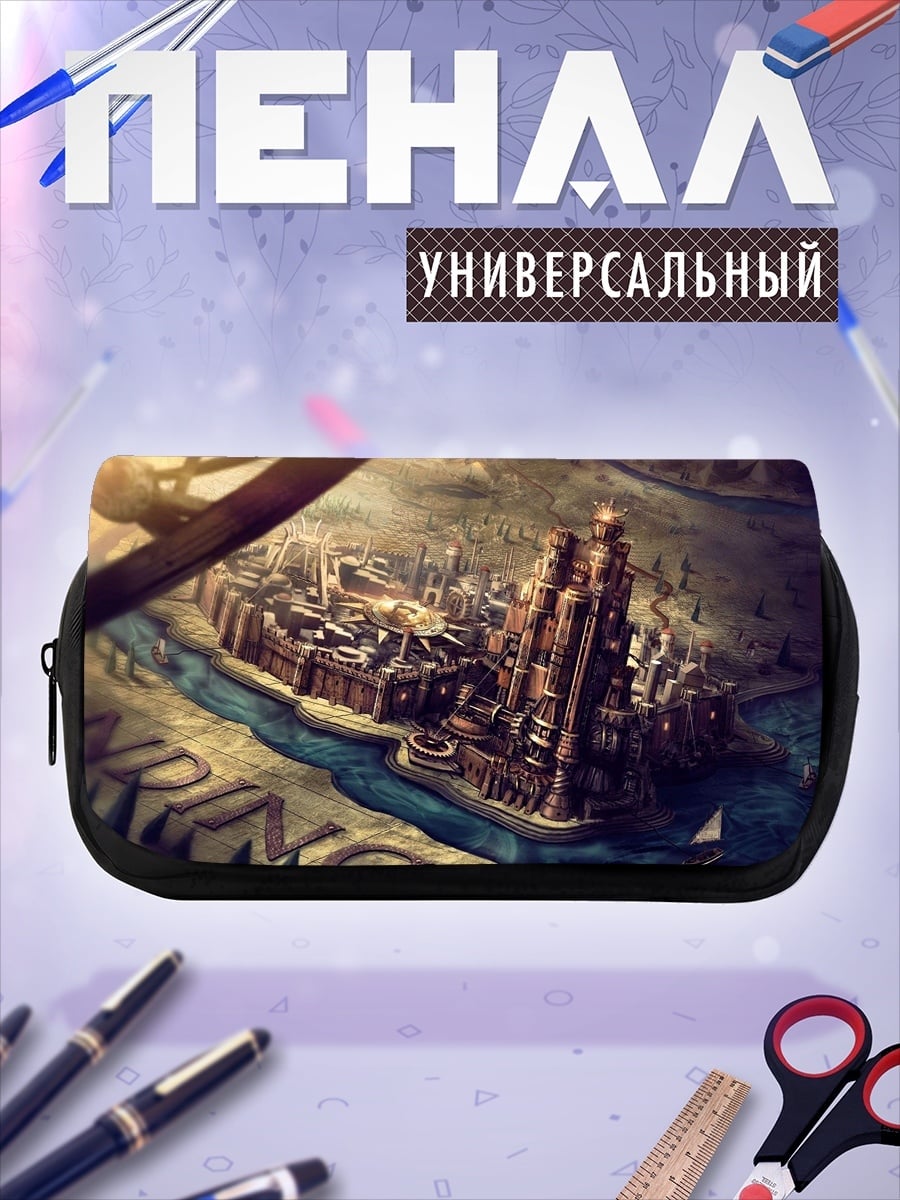 Пенал-косметичка Красный замок на воде