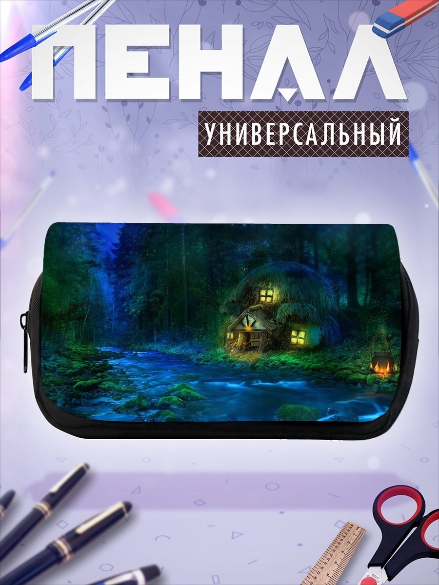 Пенал-косметичка Сказочный домик в лесу