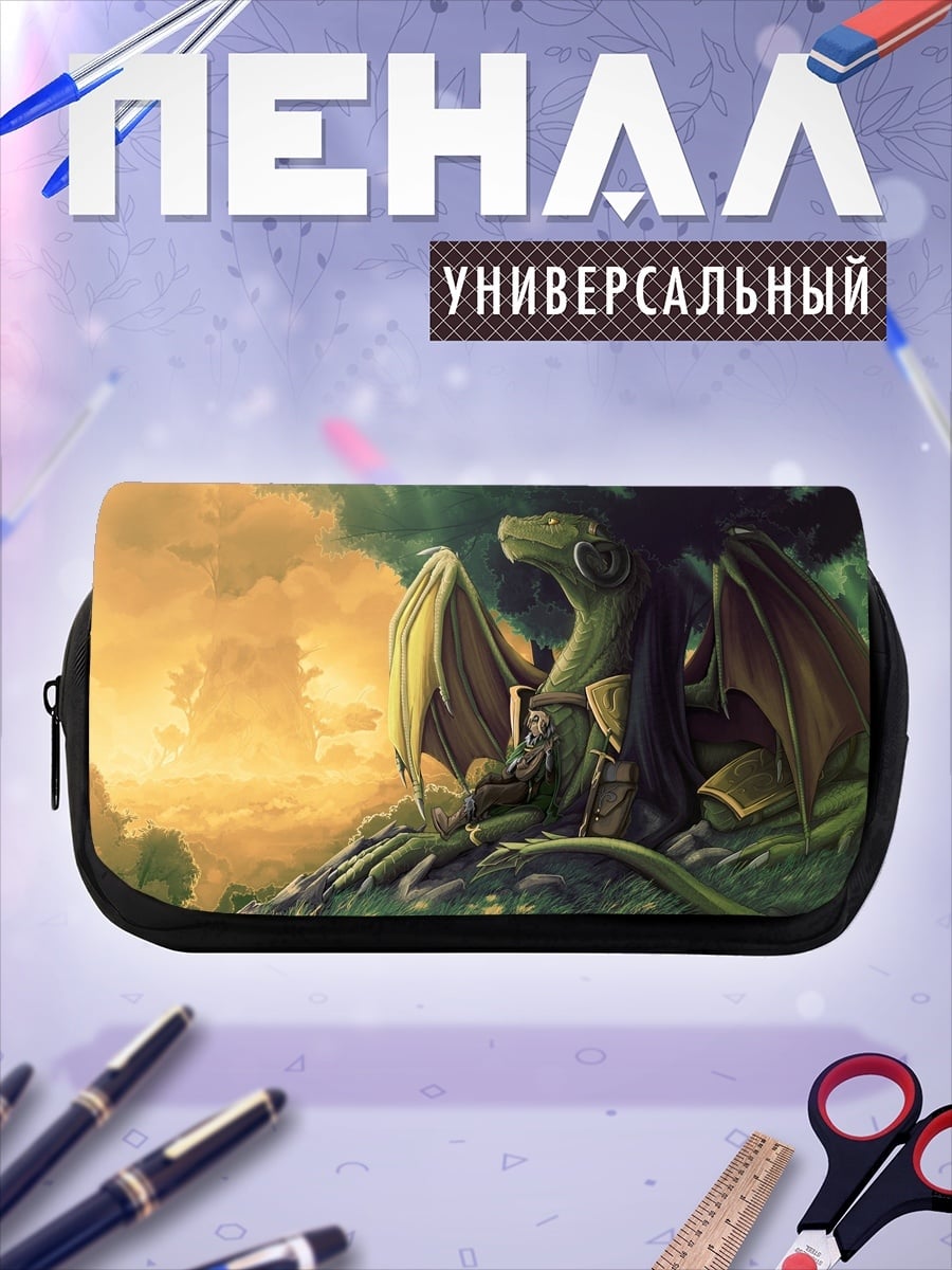 Пенал-косметичка зеленый дракон в лесу