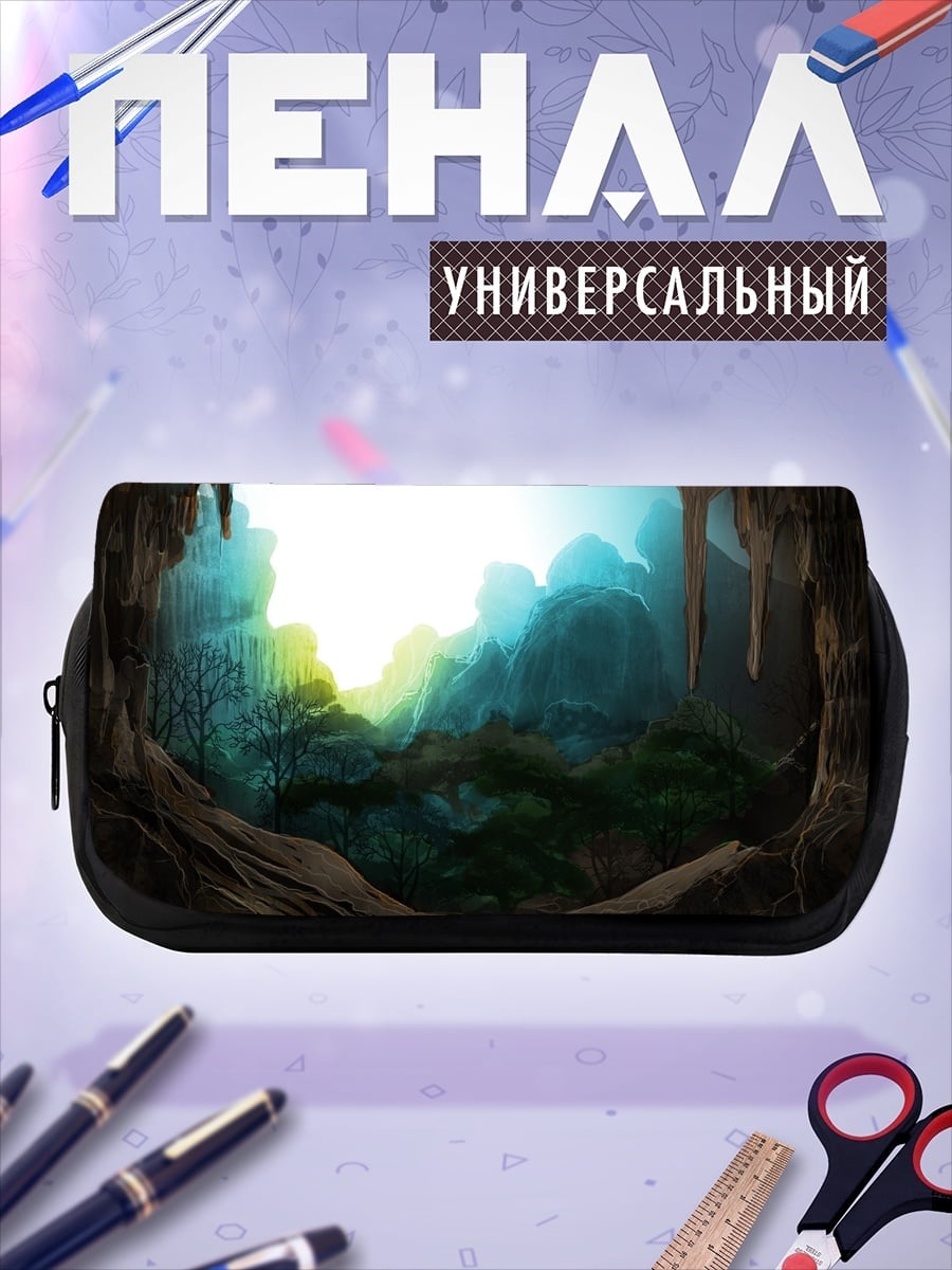 Пенал-косметичка туманный горный пейзаж