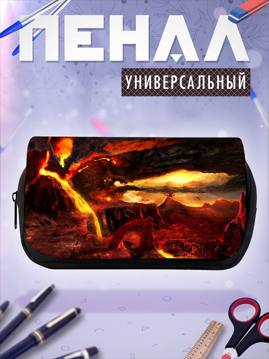 Пенал-косметичка извержение вулкана лава