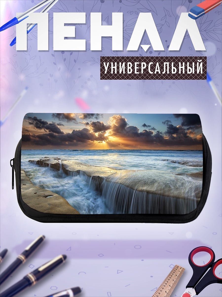 Пенал-косметичка водопад на берегу океана