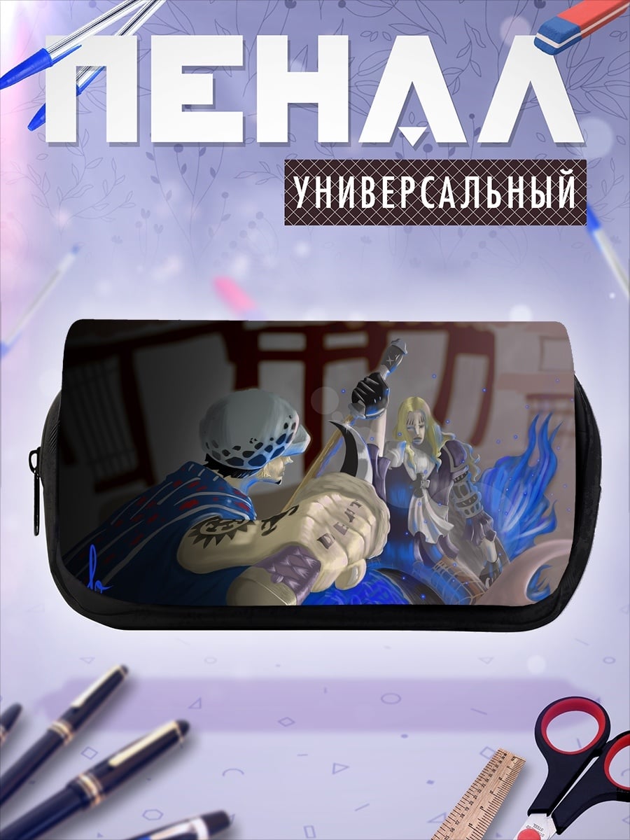 Пенал-косметичка Аниме персонажи