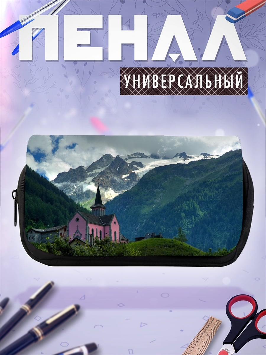 Пенал-косметичка Горная церковь