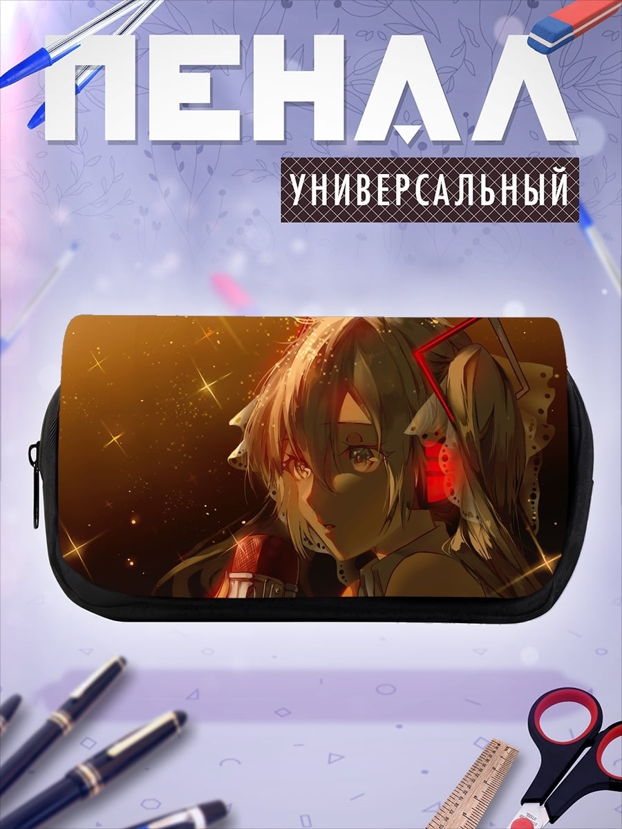 Пенал-косметичка Аниме девушка наушники