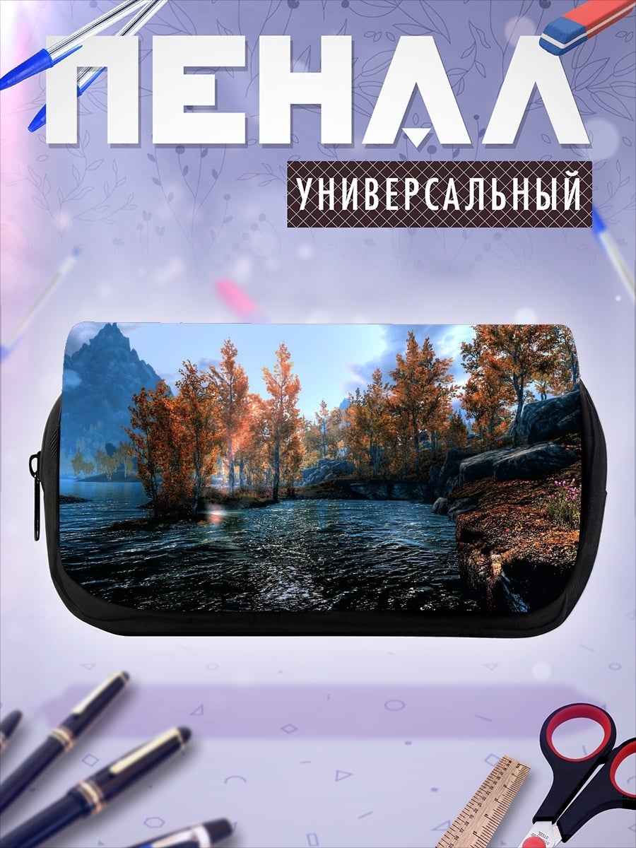 Пенал-косметичка Осенний пейзаж Скайрим