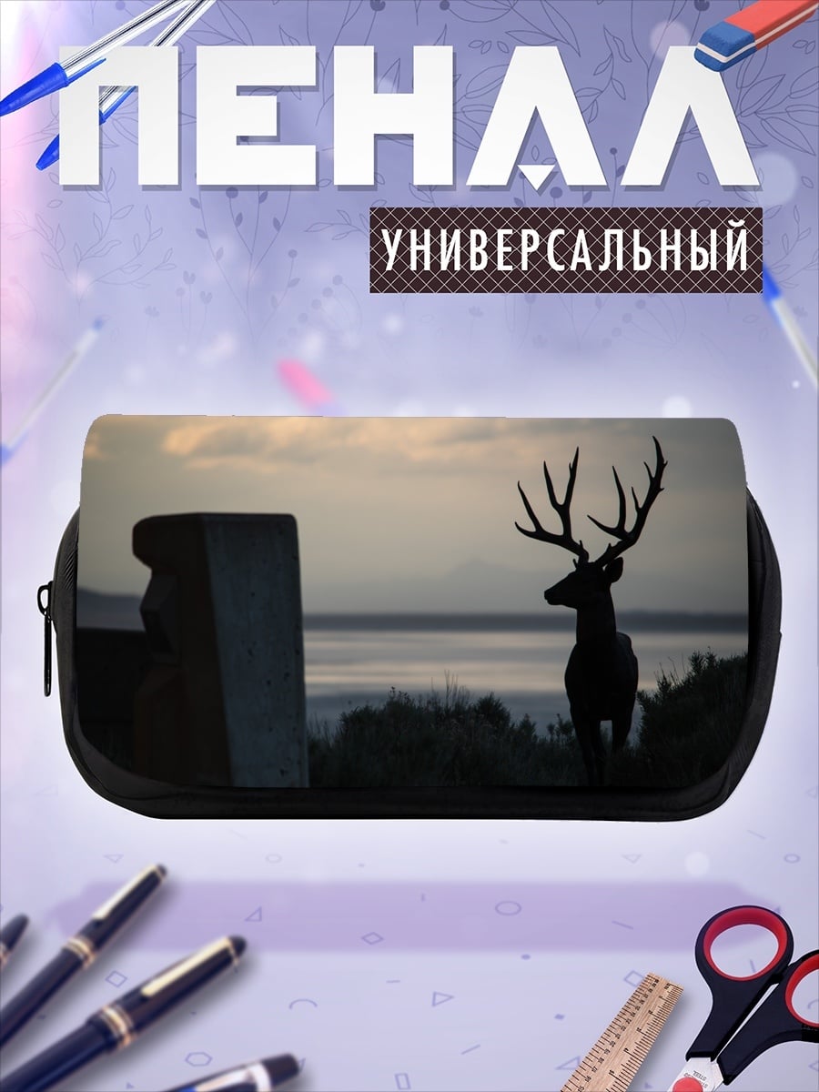 Пенал-косметичка Олень на закате
