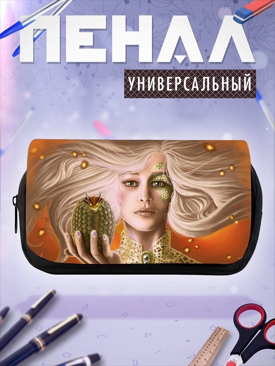 Пенал-косметичка Золотая женщина